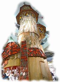 Fuerth_Hoeffner_Turm_5_2013_Kuenstlerische_Holzgestaltung_Kulturinsel_Einsiedel